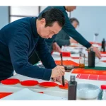 Jin Tongling carried out the activity of “Fortunate tiger welcomes the Spring Festival, the trade union sends blessings”