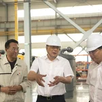 Deputy Mayor Xiaobin Wang Visited And Inspected Company