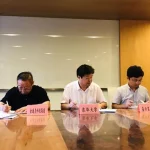 Congratulations On The Contract Of Jtl Technology, Green Smile And Donghua University, Jiaxing Furuibang New Material